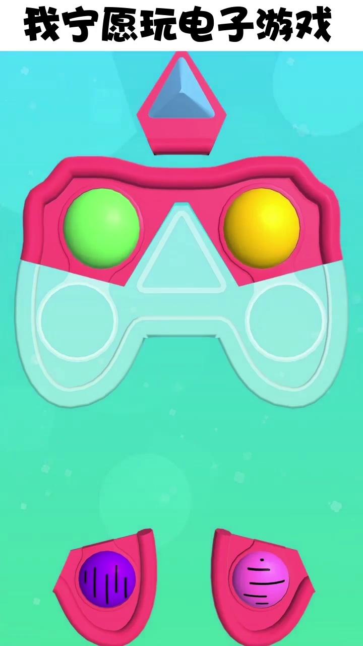 ��ѹ���ݹٷ���1.2.0���°��ͼ0