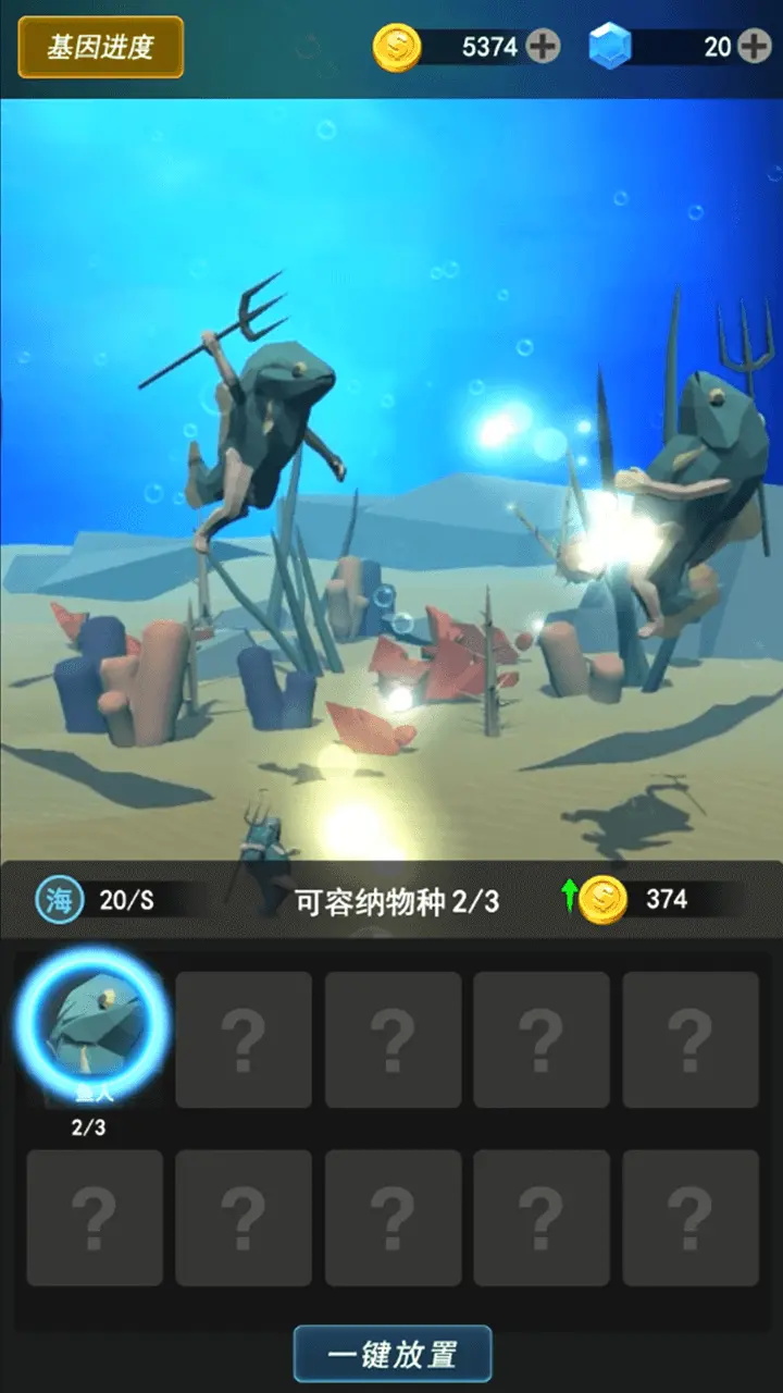 �����¼�Ԫ���°�0.0.1�ֻ����ͼ4