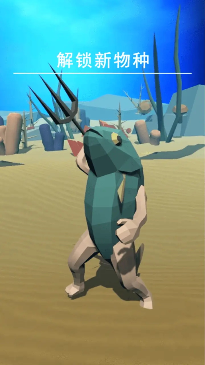 �����¼�Ԫ���°�0.0.1�ֻ����ͼ0