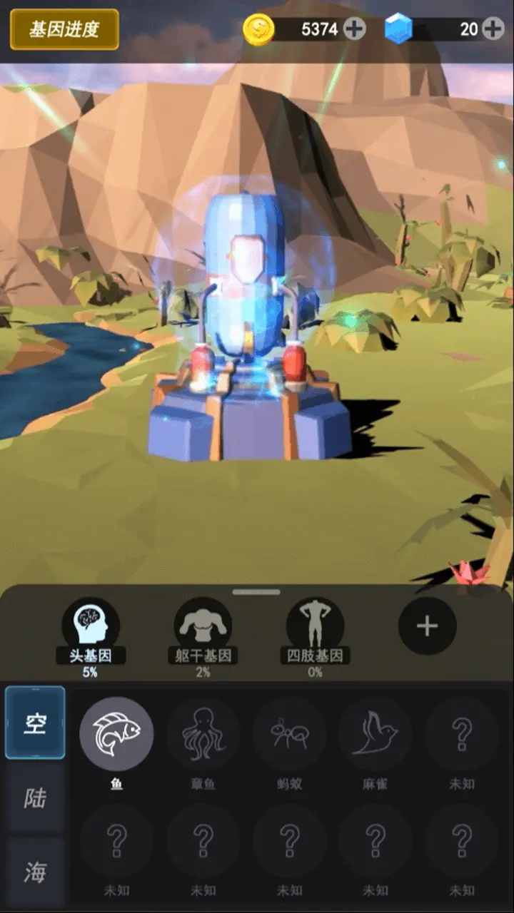 �����¼�Ԫ���°�0.0.1�ֻ����ͼ3