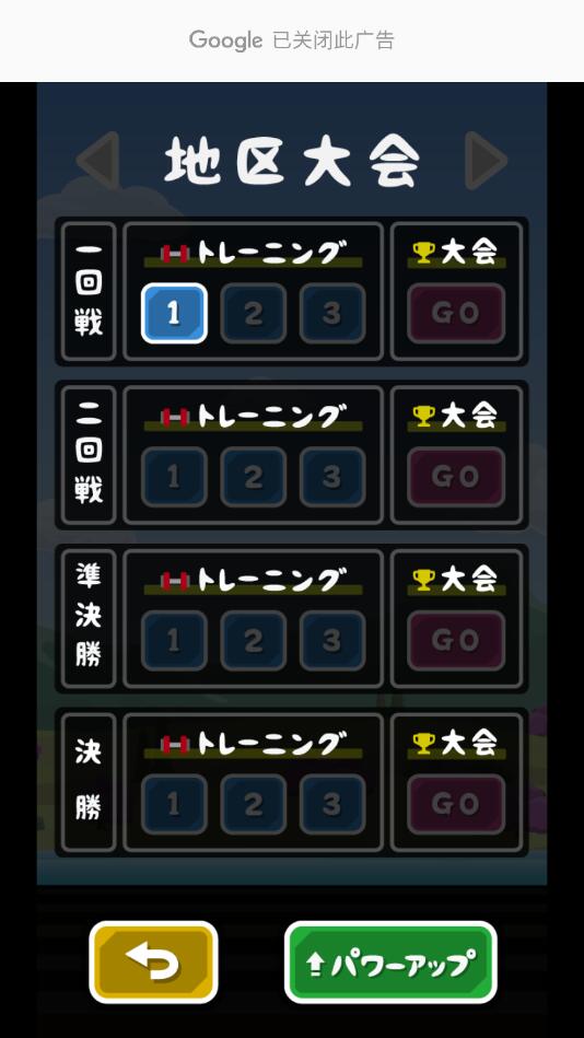 ����ĳŸ�������1.0.1���°��ͼ0