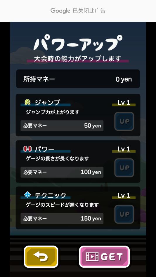 ����ĳŸ�������1.0.1���°��ͼ1