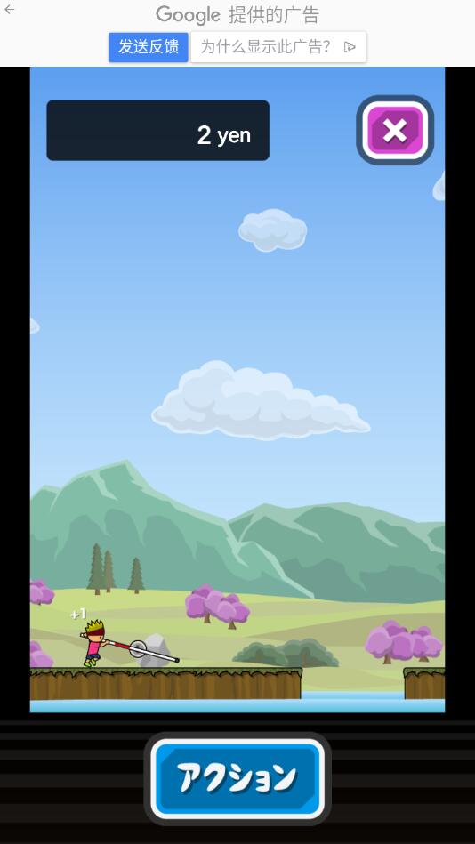 ����ĳŸ�������1.0.1���°��ͼ2