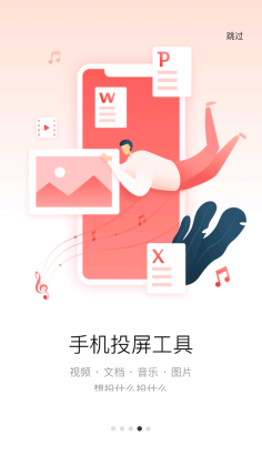 tclappͼ2