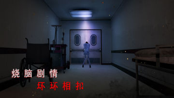 ޾جιҽԺϷͼ0