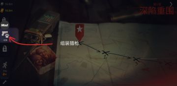 ´˹2mod޸°汾ͼ1