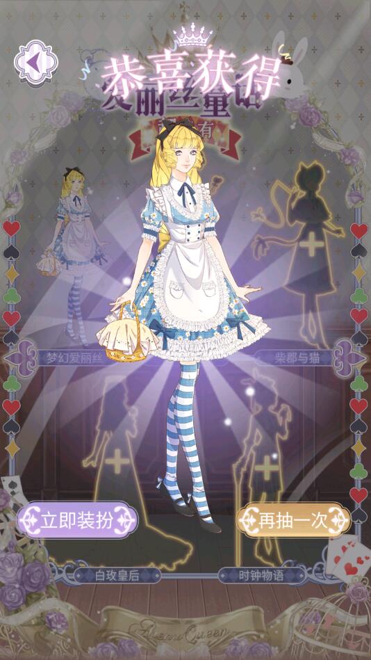 ����Բ���������ƽ��1.0.0��׿���ͼ3