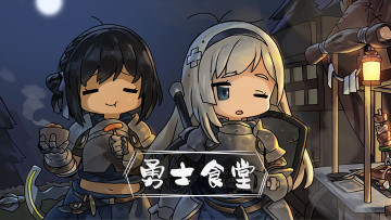 ʿʳ޽Ұͼ1