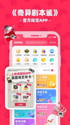 ƤƤappͼ0
