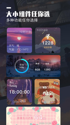 Сappͼ2