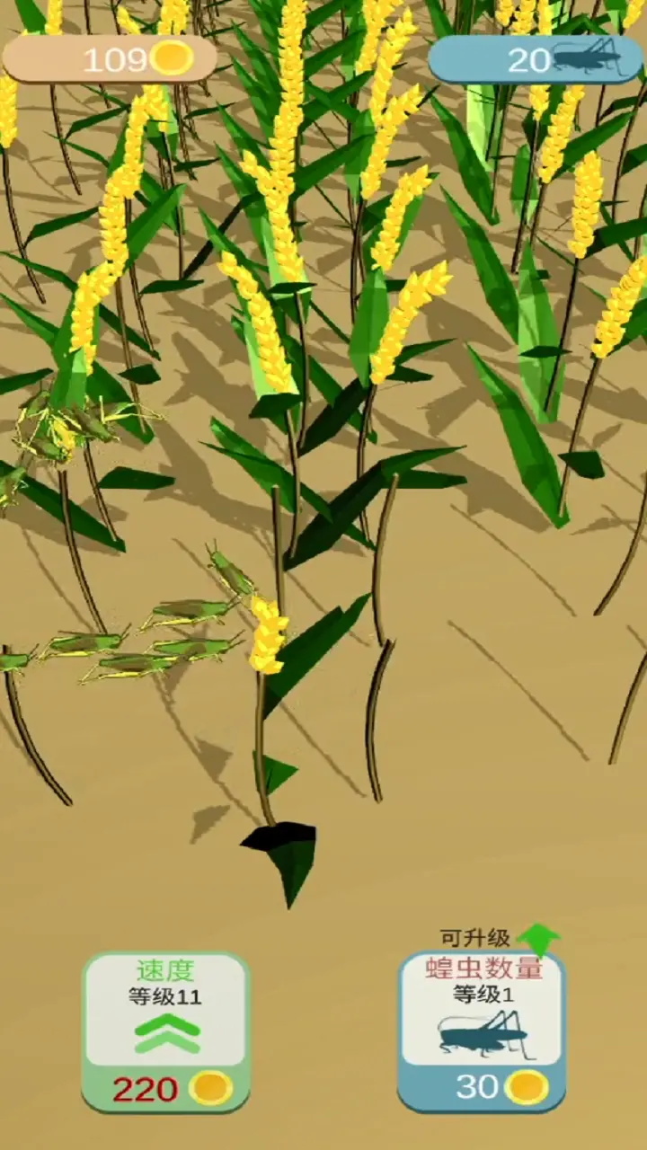 ����ģ�������°�1.0.1��׿���ͼ0