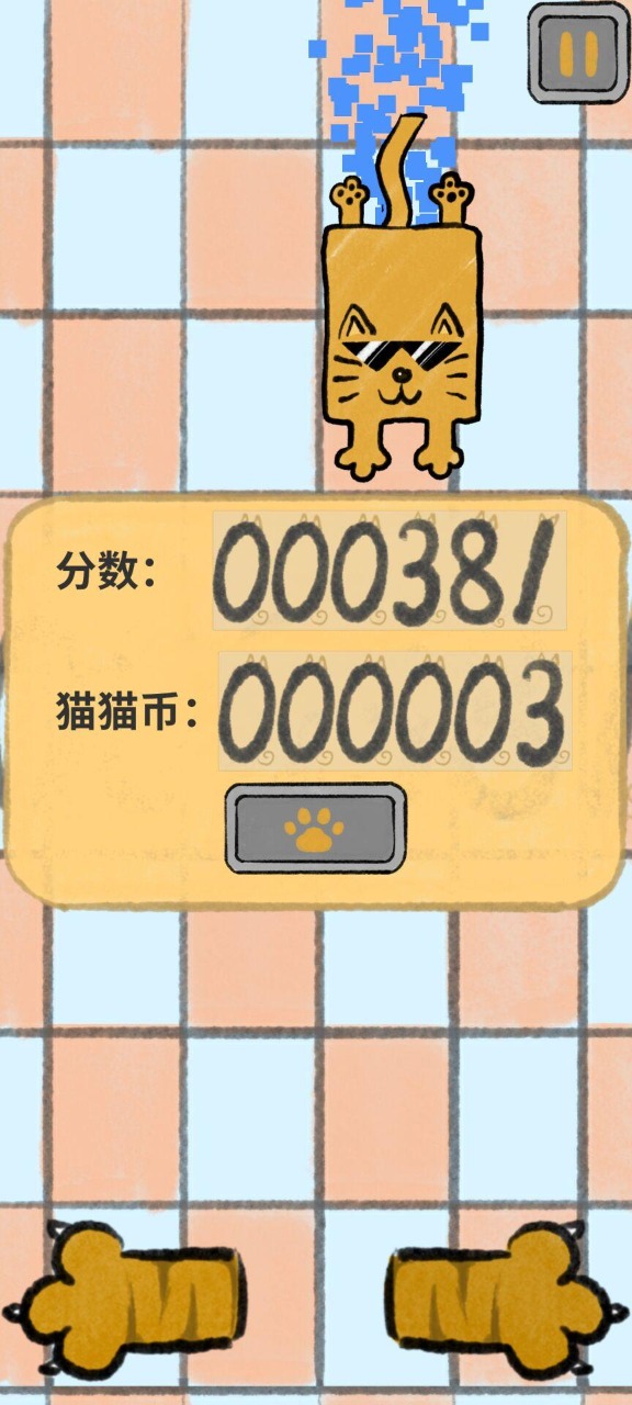 ����������0.4���°��ͼ3