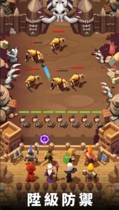 CastleDefense(ػǱϷ)ͼ2