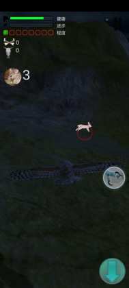 Owl Hunting Journey(èͷӥ����֮������)��ͼ1