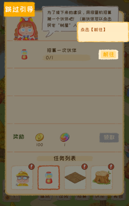 ֮¹ٷͼ1