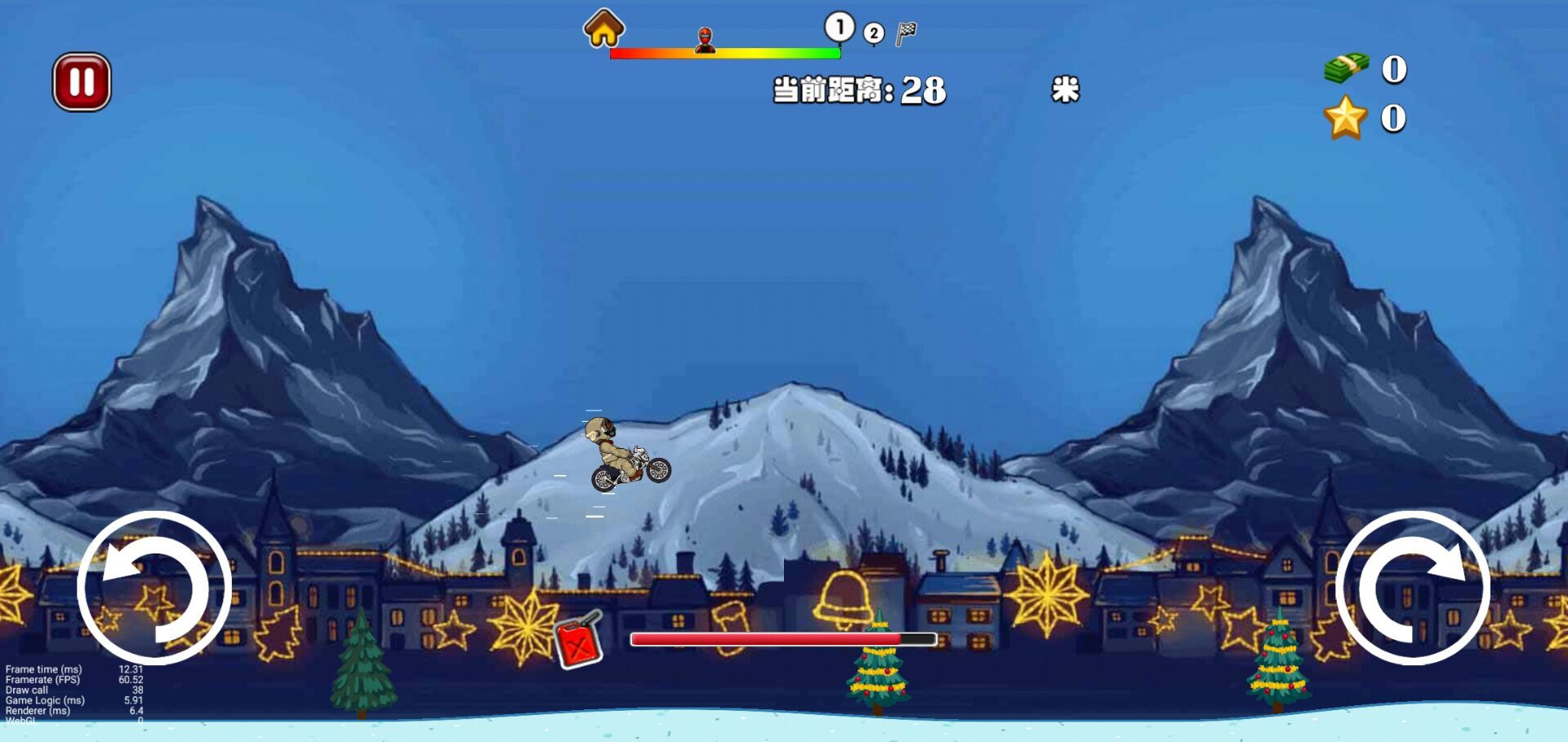 Ħ�г��ؼ���С��Ϸ1.0��׿���ͼ1