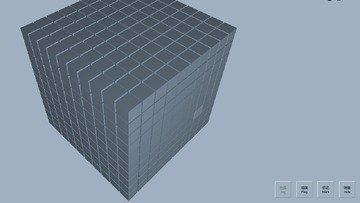 3Dɨ�����ν�ͼ2
