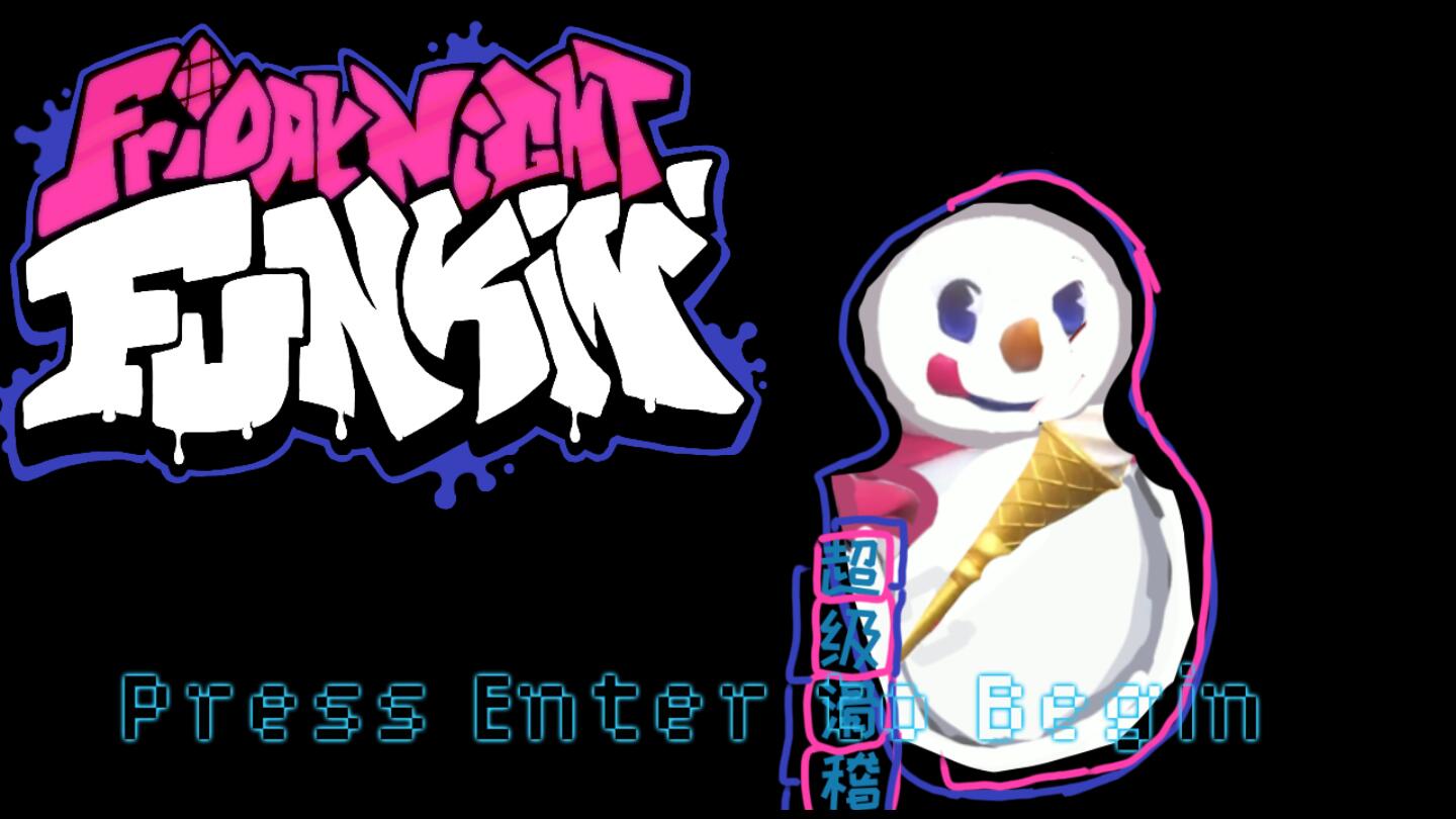 黑色星期五之夜蜜雪冰城模组0.2.7.1手机版截图0