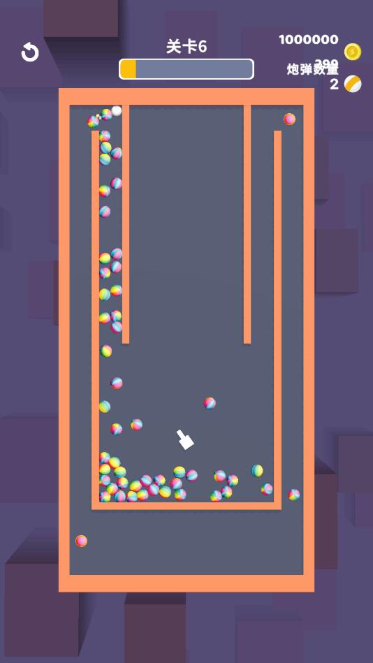 ��������ƽ��1.0.1ȥ�����ͼ3