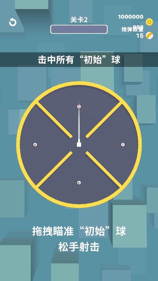 ��������ƽ��1.0.1ȥ�����ͼ0