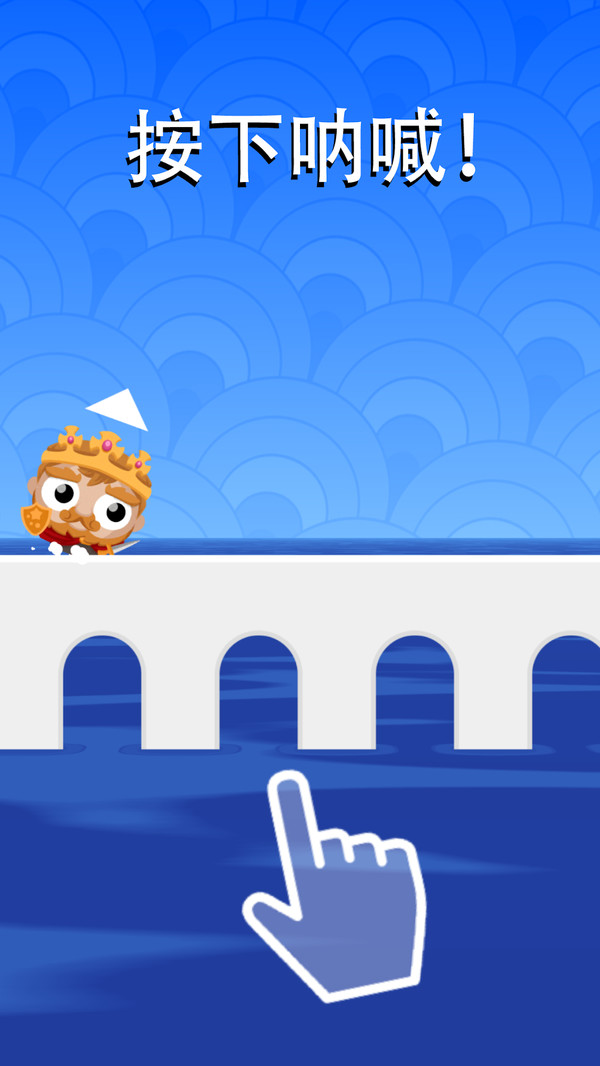 �ź�ͷͷ��׿��1.0.0���°��ͼ0