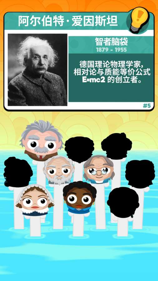 �ź�ͷͷ��׿��1.0.0���°��ͼ4