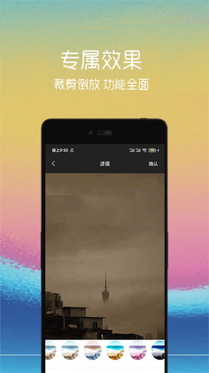 ͼAPPͼ1