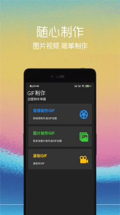 ͼAPPͼ3