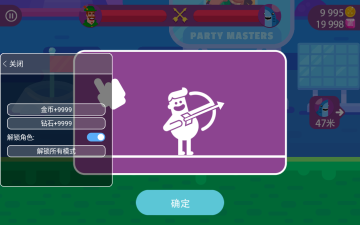 Bowmasters(Ѫ2021ʬģʽƽ)ͼ1