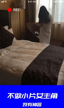 ͵������ͷ���APP��ͼ1