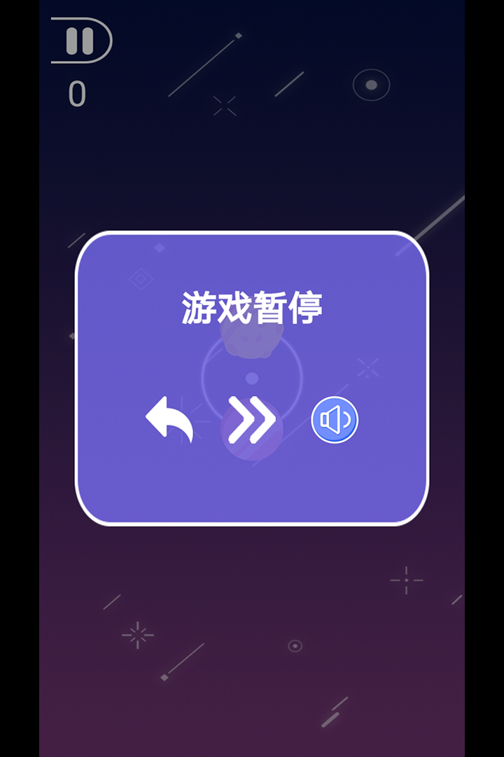 ָ������ٷ���1.0��׿���ͼ0