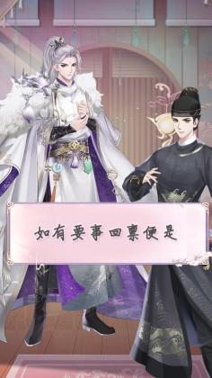 ʢ֮ʢչٷͼ3