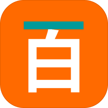 ��һ�ʱ�������Ϸ1.0��׿��