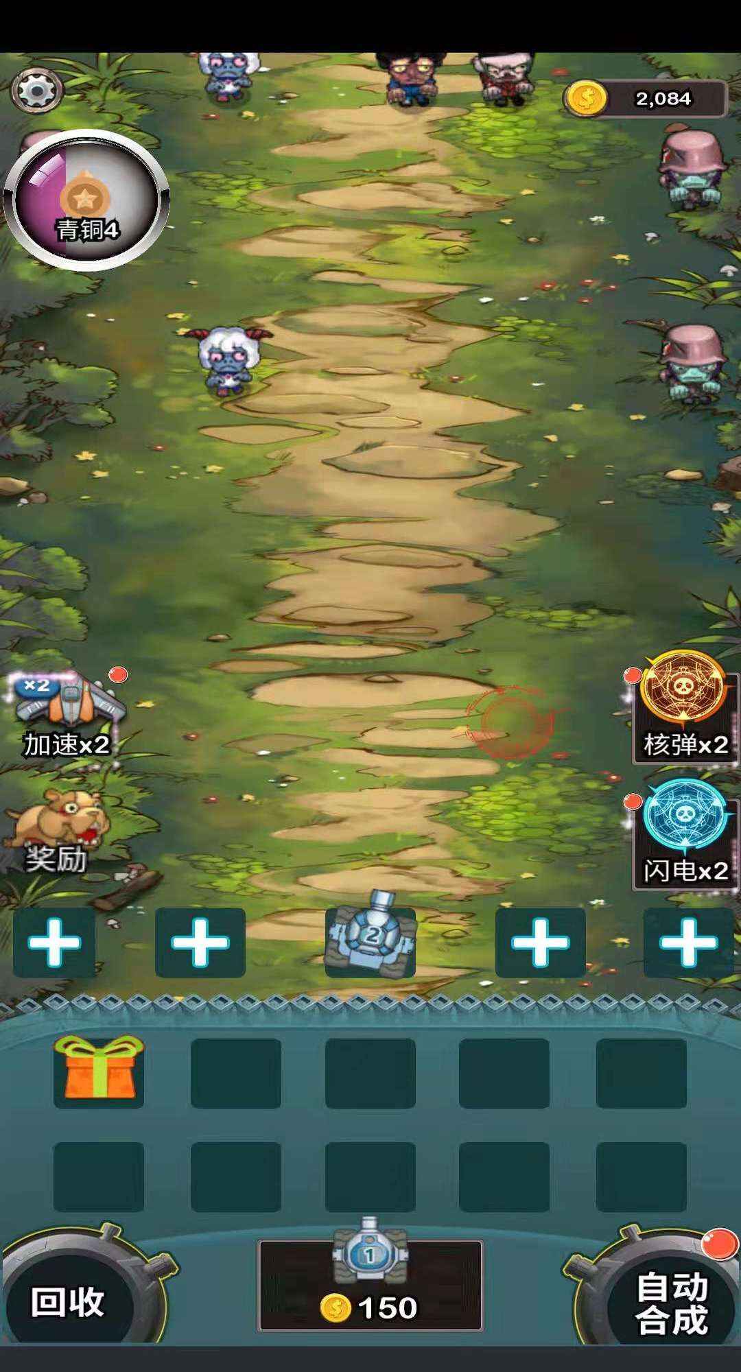 �����̹����������2.2.2���°��ͼ3