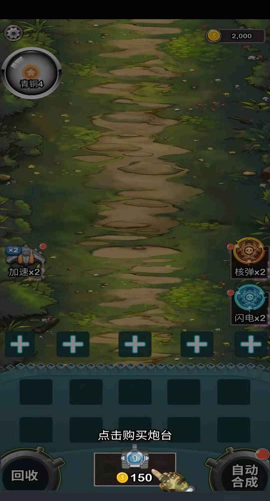 �����̹����������2.2.2���°��ͼ0