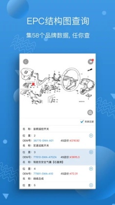 ޱ°汾ͼ3