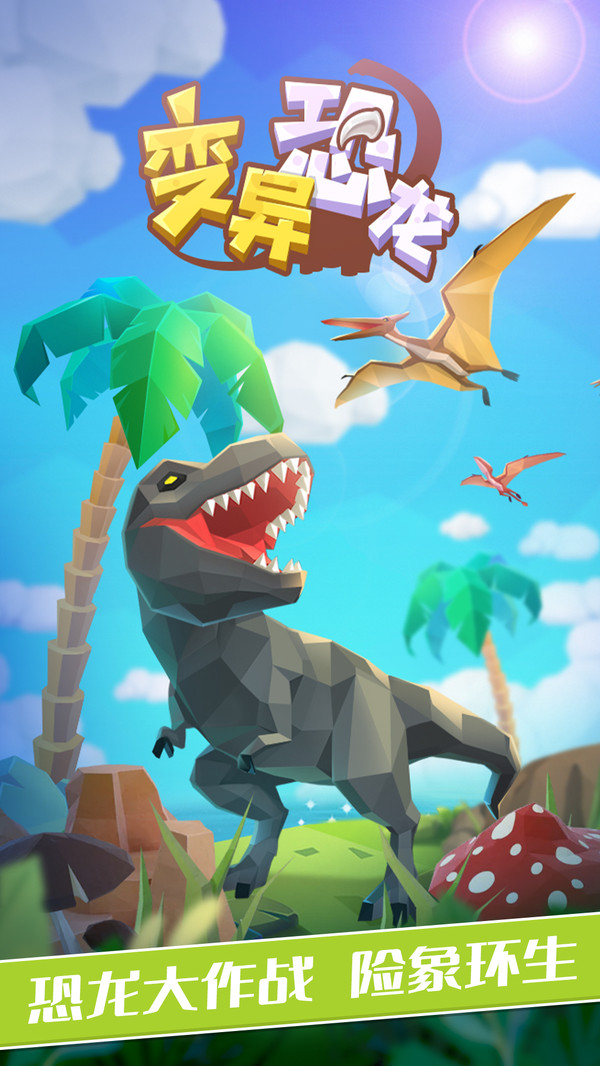 �����������1.0.8���°��ͼ3