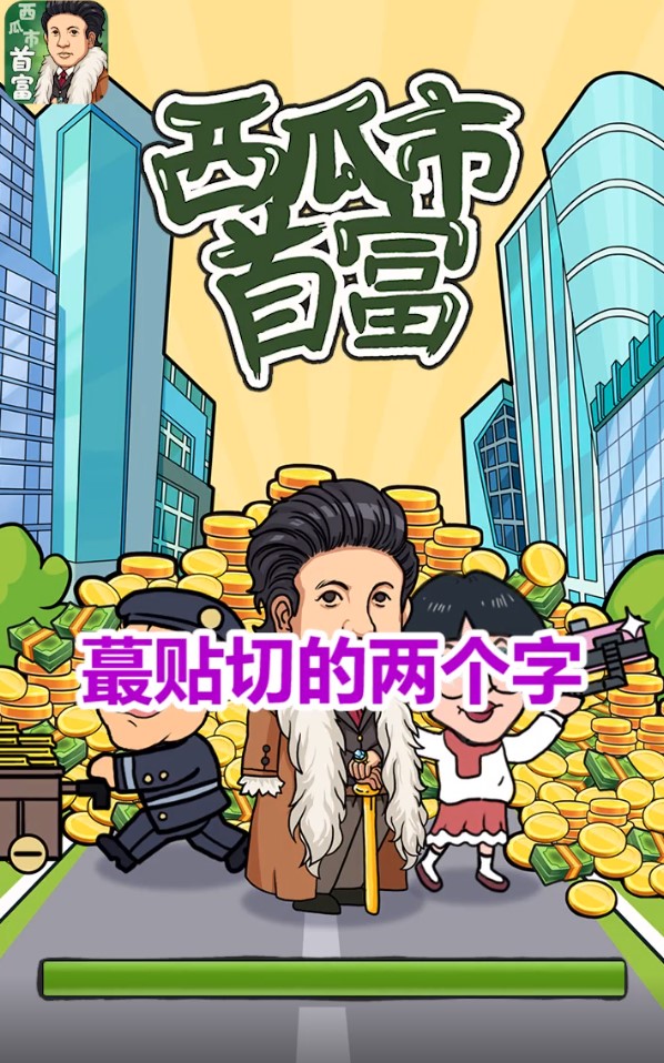 �������׸��ٷ���1.0.0.4�ֻ����ͼ0