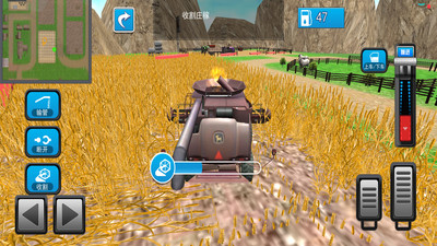 ��˾��ũ���ո׿��1.0.2�ֻ����ͼ1