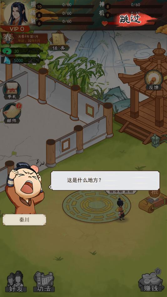 ����ģ��������1003���°��ͼ0