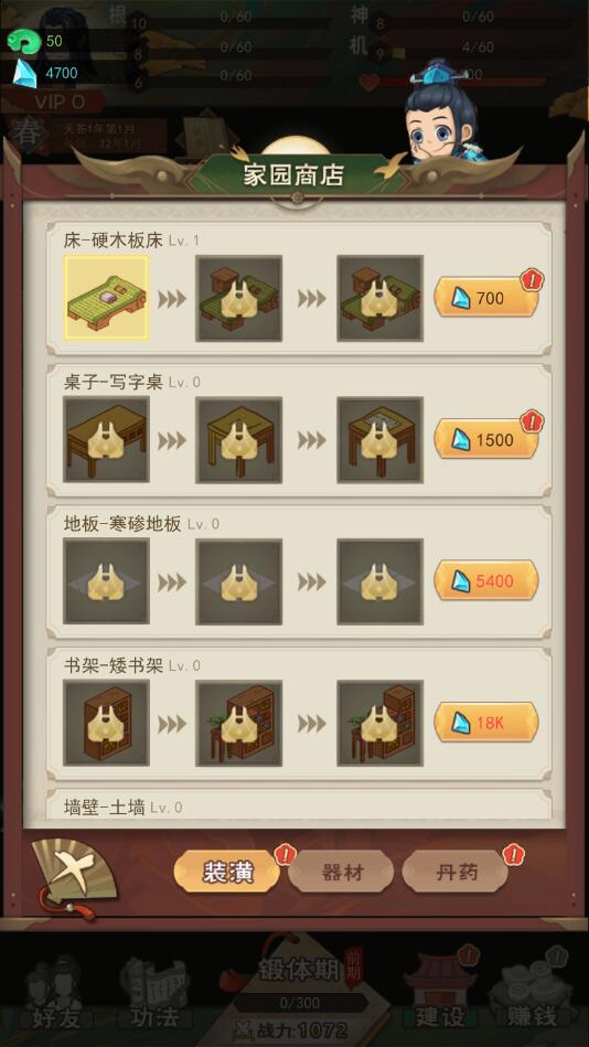 ����ģ��������1003���°��ͼ3