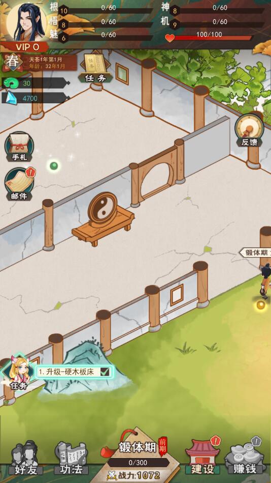 ����ģ��������1003���°��ͼ1