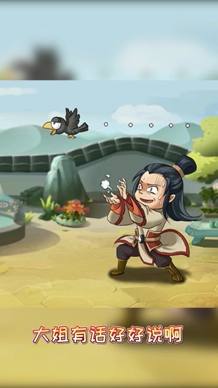 ����ģ�������°�1003�ֻ����ͼ0