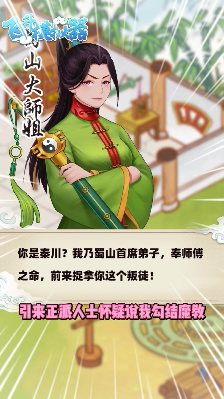 ����ģ�������°�1003�ֻ����ͼ3