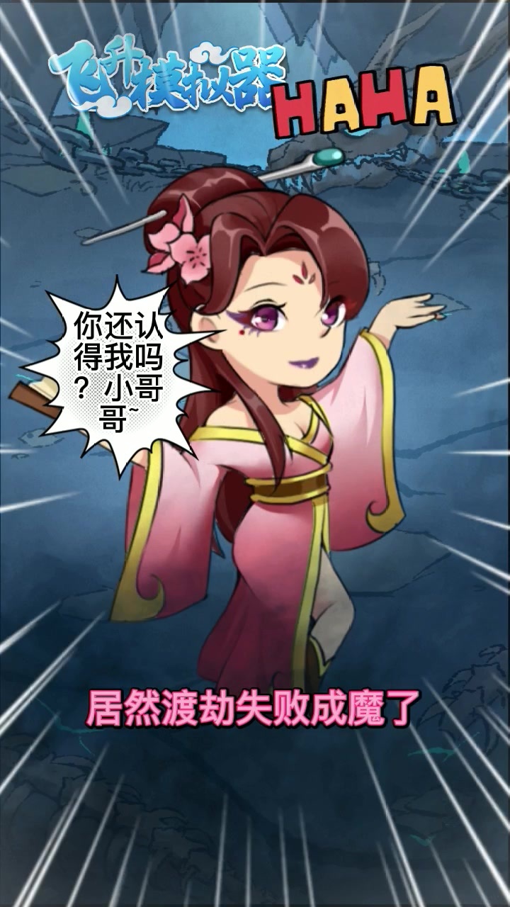 ����ģ�������°�1003�ֻ����ͼ1