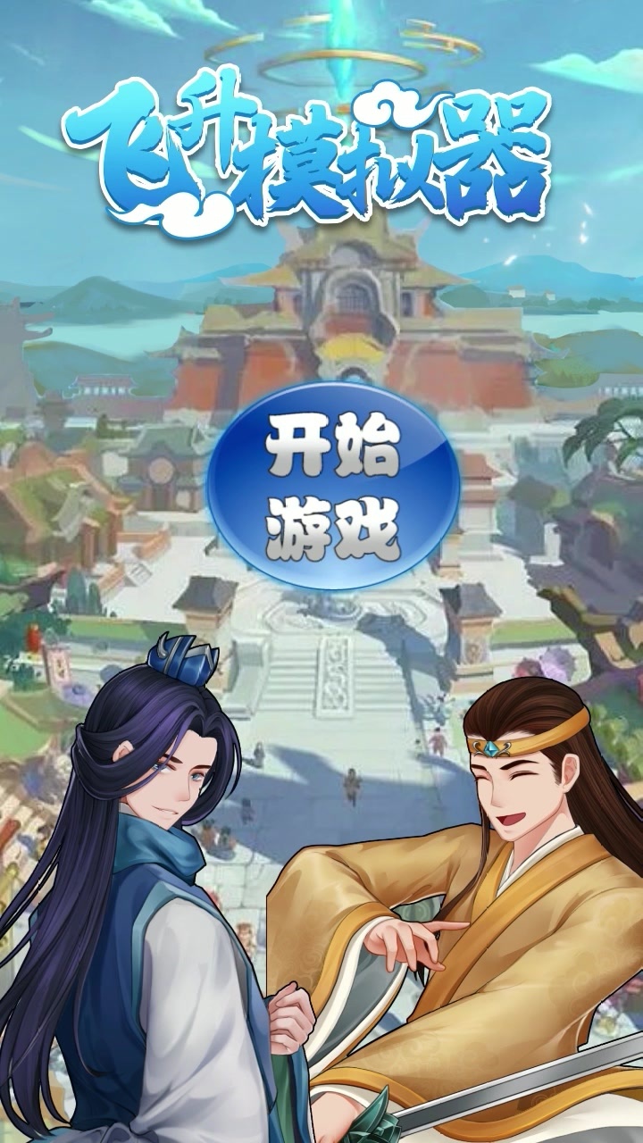 ����ģ�������°�1003�ֻ����ͼ2