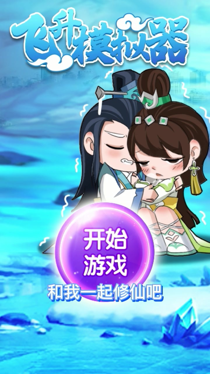 ����ģ�������°�1003�ֻ����ͼ4