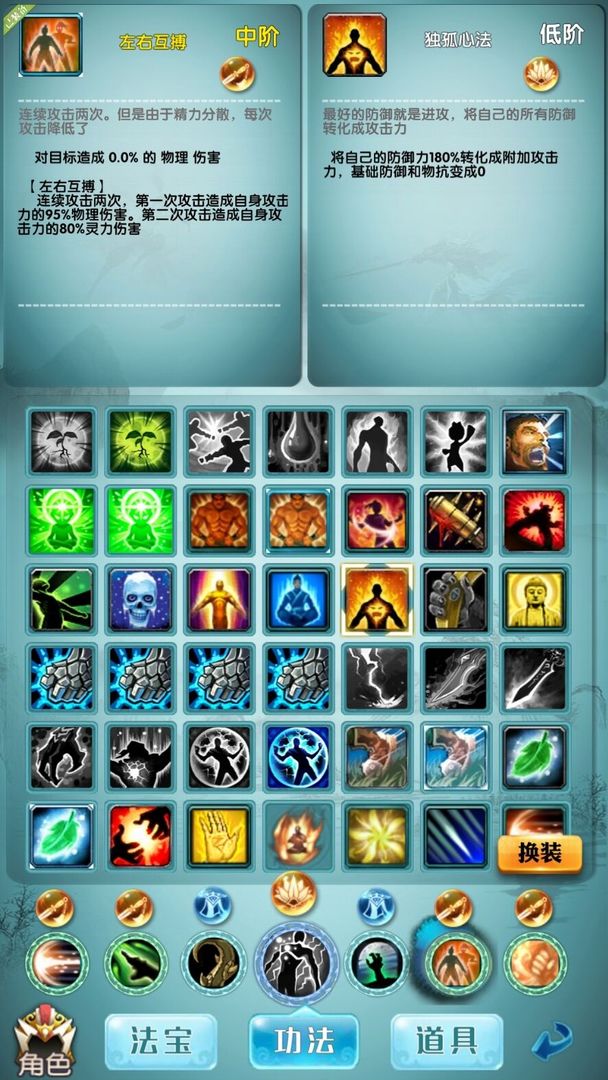 �������ɴ���Ϸ0.5.0���°汾��ͼ0