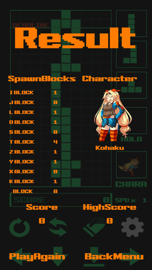 ����Ԫ����˹���鰲׿��1.0.4���°��ͼ1