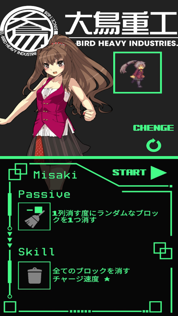 ����Ԫ����˹���鰲׿��1.0.4���°��ͼ2